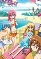 Capa de Anime