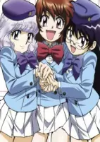 Cover of Anime