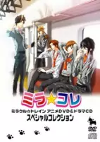 Capa de Anime