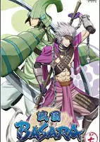 Capa de Anime