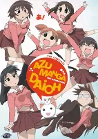 Capa de Anime