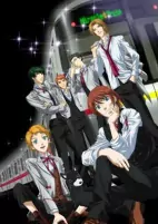 Titelbild von Anime
