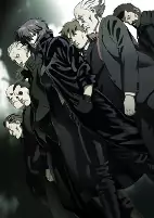 Titelbild von Anime