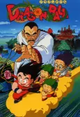 Capa de Anime