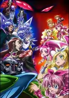 Capa de Anime