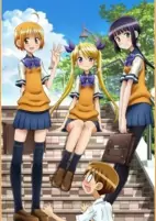 Titelbild von Anime