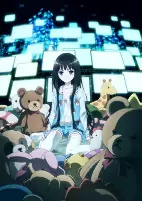 Titelbild von Anime