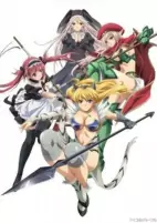 Capa de Anime