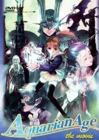 Cover of Anime