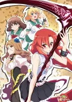 Capa de Anime