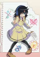 Titelbild von Anime