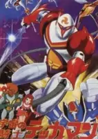 Capa de Anime