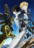 Titelbild von Anime