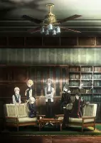 Titelbild von Anime