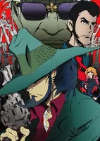 Titelbild von Anime