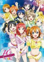 Capa de Anime