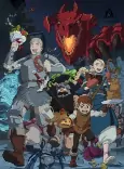 Capa de Anime