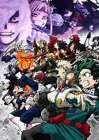 Capa de Anime