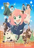 Capa de Anime