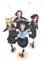 Capa de Anime