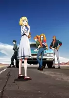 Titelbild von Anime