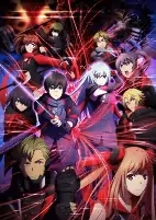 Capa de Anime