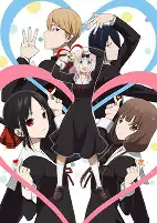 Titelbild von Anime