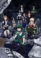 Capa de Anime