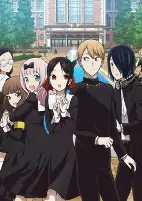 Titelbild von Anime