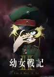 Capa de Anime