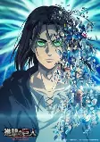 Capa de Anime