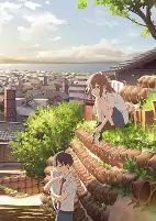 Capa de Anime