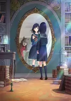 Capa de Anime
