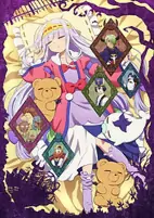 Capa de Anime