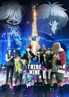 Capa de Anime