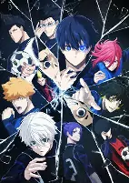 Capa de Anime