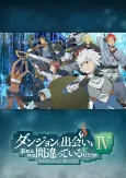 Capa de Anime