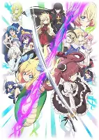 Titelbild von Anime