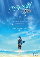 Capa de Anime
