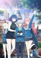 Capa de Anime