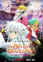 Capa de Anime