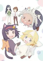 Titelbild von Anime