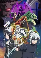 Capa de Anime