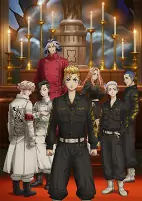 Titelbild von Anime