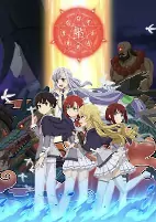 Capa de Anime