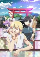 Capa de Anime
