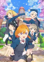 Capa de Anime