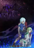 Capa de Anime