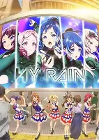 Capa de Anime