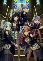 Cover of Anime